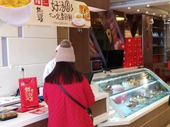 -笑蕾(长春路店)