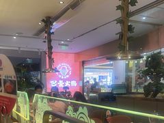 -巴邑火锅·鲜切牛肉(萧山银隆店)