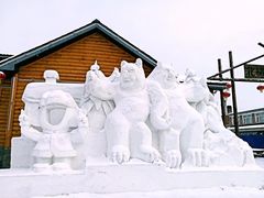 -北极村旅游风景区
