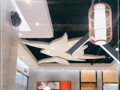 大堂-上渔铁板烧(熙悦汇店)