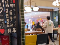 -翠华餐厅(德基广场店)