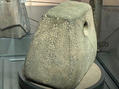 -中国闽台缘博物馆