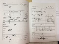 -民航总医院