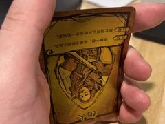 -壹迦桌游·血染钟楼剧本杀狼人杀