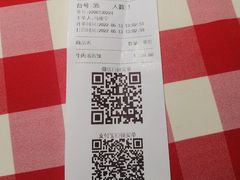 -西贝莜面村(当代商城店)
