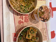 -盛香亭热卤(宝泰购物广场店)