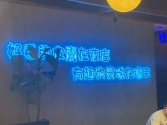-本色.小马哥烧烤(五一路总店)