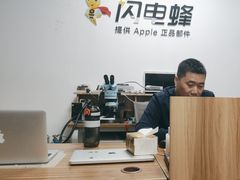 -铭修苹果华为手机平板维修服务(杨浦区店)