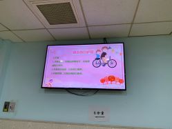 -首都医科大学附属北京儿童医院