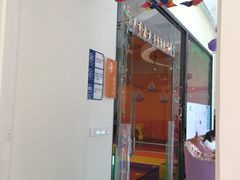 -全优加早教托育园(金海岸店)