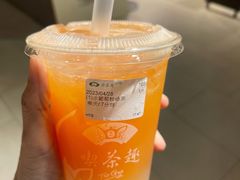 葡萄柚绿茶-天仁茗茶(海港城诚品书店)