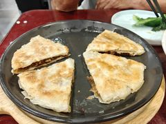 状元酥皮牛肉饼-宏状元现熬粥·京味菜(五棵松店)