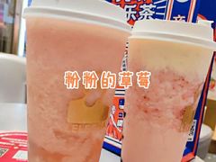 -LELECHA乐乐茶(新街口大洋店)