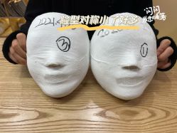 -小颜秘家·韩国整骨