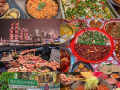 -埠口精酿夜景餐酒吧· BREWPORT BISTRO(长嘉汇重庆之眼店)