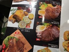 -西缘牛排(荟聚购物中心店)