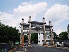 -上海醉白池公园