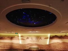 -宁夏博物馆