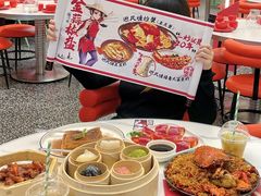 -避风塘·金牌店·夜宵(金玉兰店)