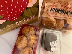 -彭记优口(胜利路店)