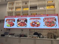 -於氏虾神(盱眙总店)