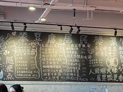-笨豆腐居民楼菜馆•江西小炒(天津开发区店)