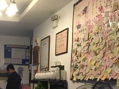 -75幢私房菜馆