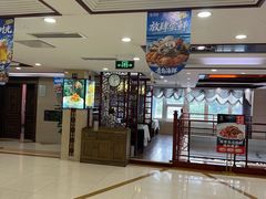 -宏运厨房·海鲜青岛菜·生日宴(城市阳台店)