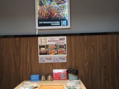 -延边烧烤•8年匠心(秦皇岛总店)