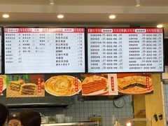 -老家肉饼(天通苑店)