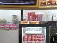-味多美蛋糕(灯市口店)