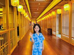 -极乐汤(川沙店)