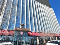 -了不起的考拉咖啡店(高新店)