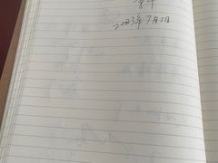 -长沙简牍博物馆