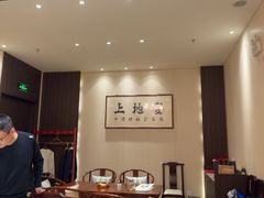 -上地宴·中关村的会客厅(清河高铁站店)