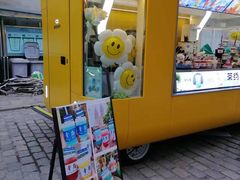 -上街里市集(悦喜客来广场店)