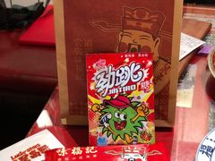 -味福记·本地特色菜(八一万达广场店)