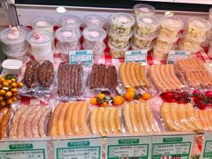 -申德勒食品(宾都苑店)