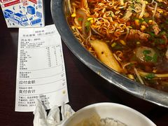 -蓉城西二道无名冒菜(西二道街店)