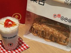 -石家庄万象城