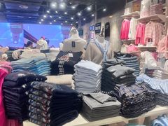 -BASEMENT FG (成都太古里店)