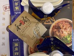 -和府捞面·大师店(上海漕宝路日月光店)