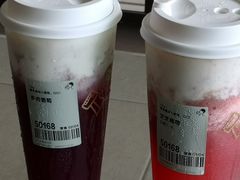 -喜茶(中山利和新地店)