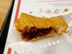 -粉粉乐鲷鱼烧(美罗城店)
