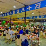 【📍焦作美食探店】南左七小龙虾