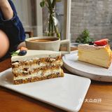 姆们Cake的胡萝卜蛋糕好好咩！