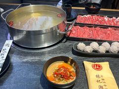 -林记潮牛·牛肉火锅(上马墩店)