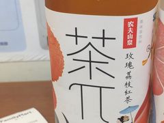 -全家便利店(愚园店)