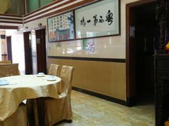 -瑞记湛江鸡饭店·粤西第一鸡(粤垦店)