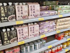 -沃尔玛咸宁市温泉路35号沃尔玛购物广场(咸宁温泉路店)